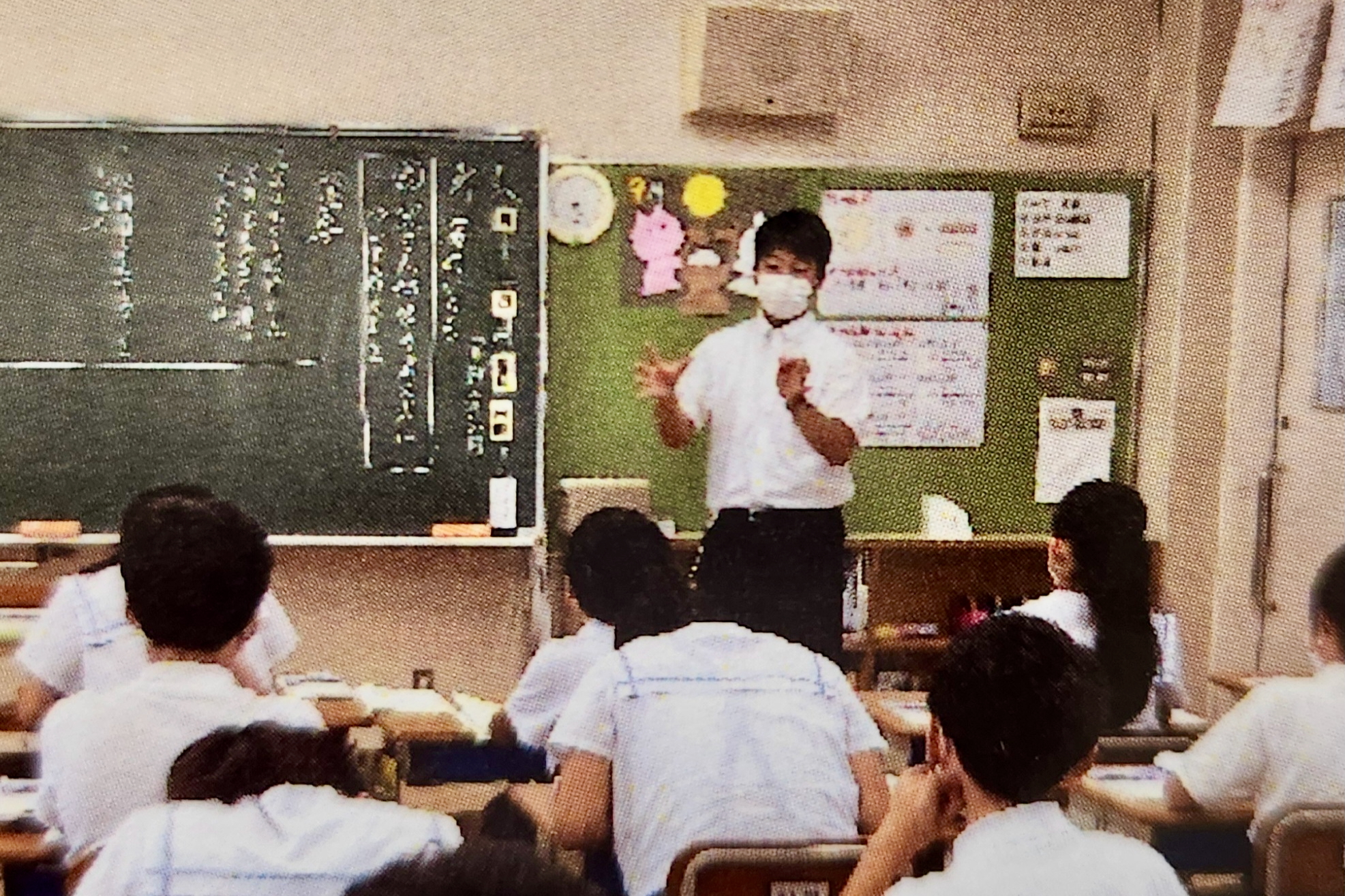 子どもがかわいい」「楽しい」だけじゃない…教育実習の先に見えたもの