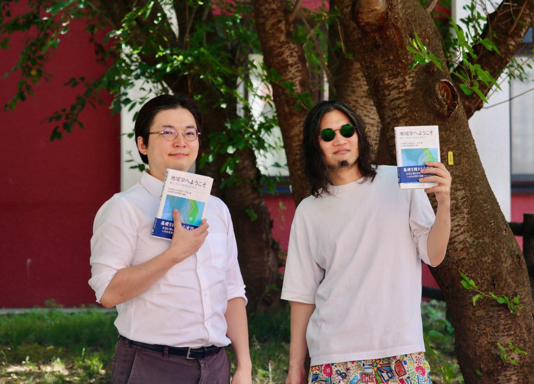 “当事者”に読まれて、本は完成する？　菰田レエ也×田井勝　鳥取大学発書籍『地域学へようこそ』をめぐる対談